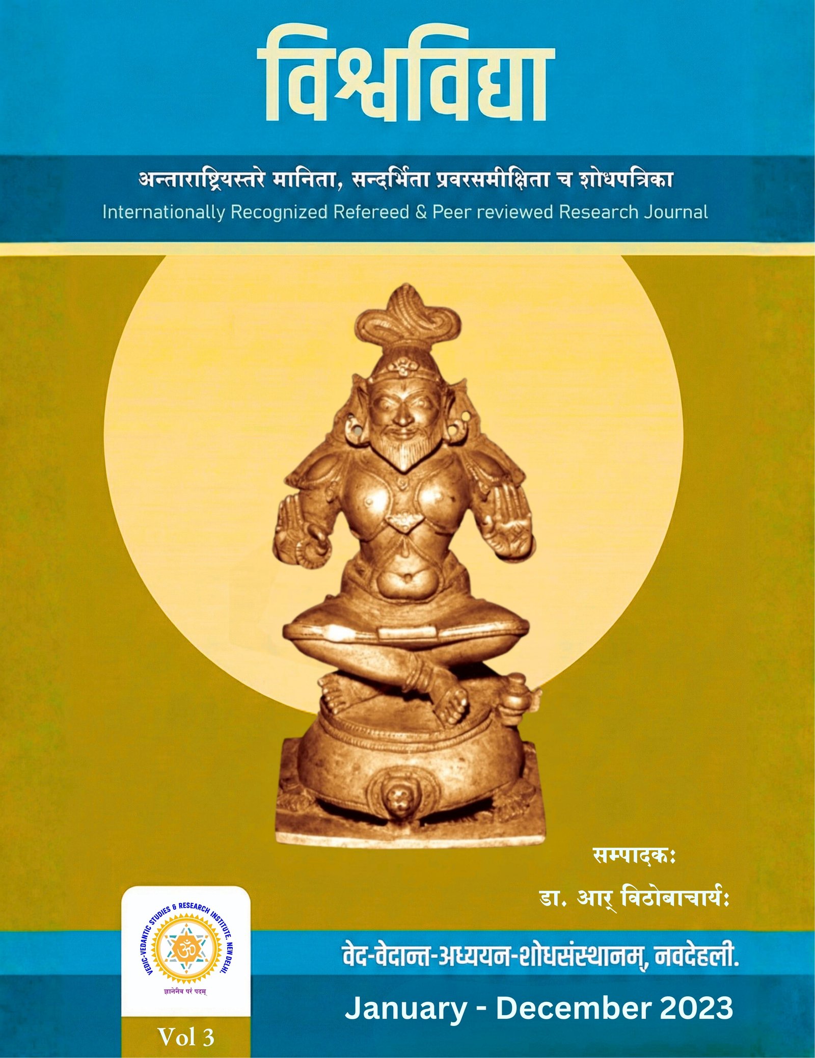 Volume III Front
